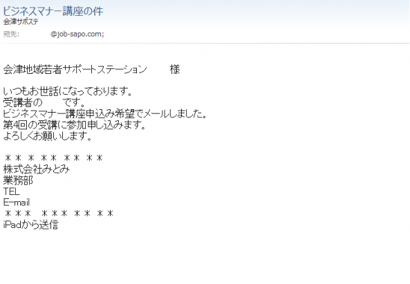 97a7396e63e27c2acfc298cccce0ef